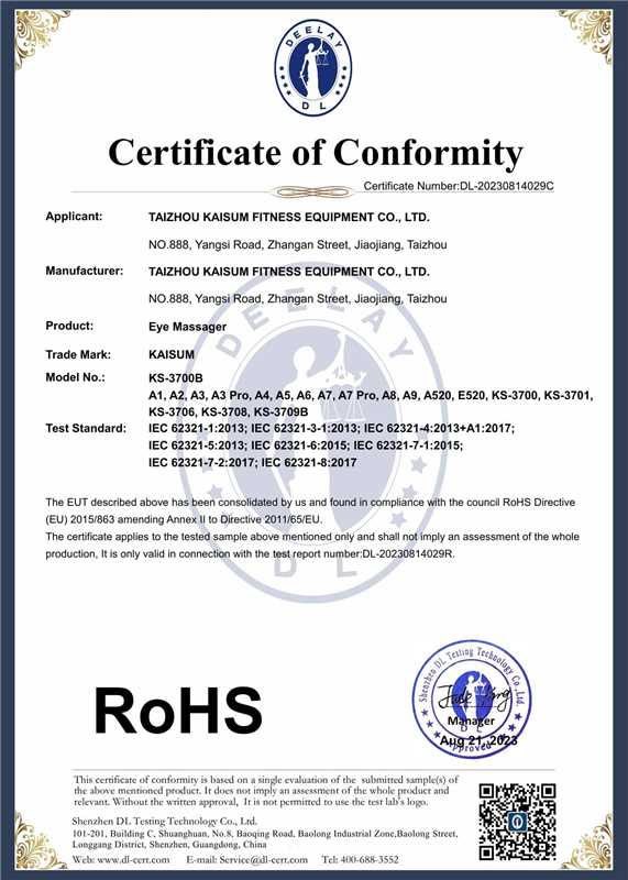 RoHS certificate of conformity for the Kaisum eye massager range