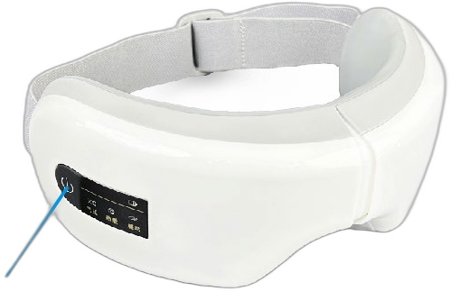 KS-3708 protein leather eye massager control layout with labelled buttons